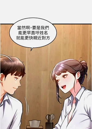 第113頁圖