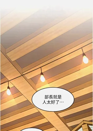 第117頁圖