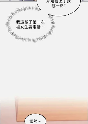 第131頁圖