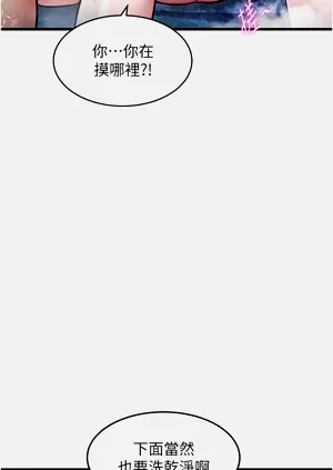 第175頁圖
