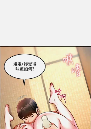 第209頁圖