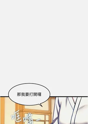 第218頁圖