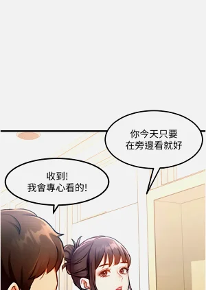 第33頁圖