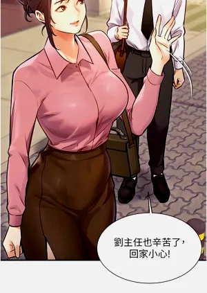 第4頁圖