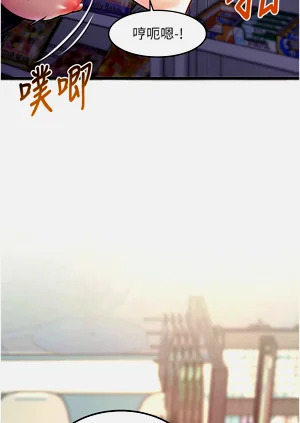 第88頁圖