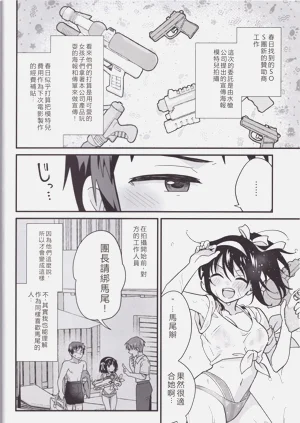 第2页图