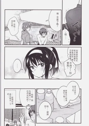 第4页图
