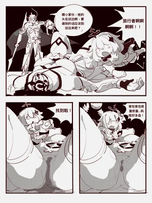 第147頁圖