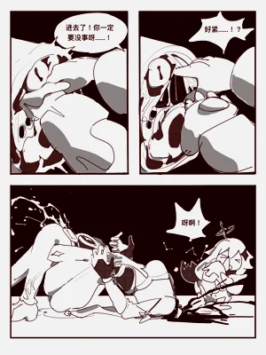 第148頁圖