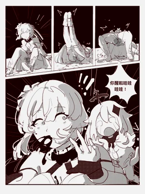 第149頁圖
