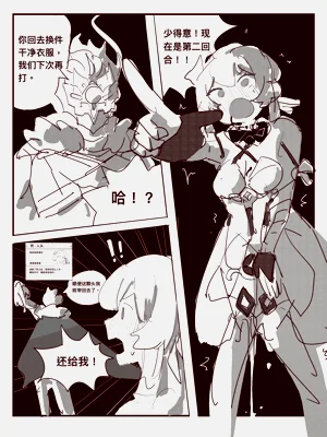 第151頁圖
