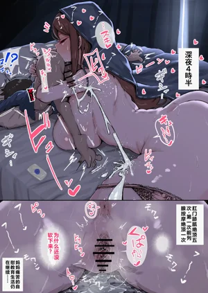 第10頁圖