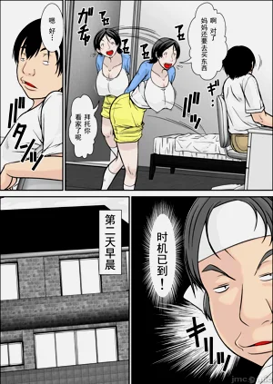 第11页图