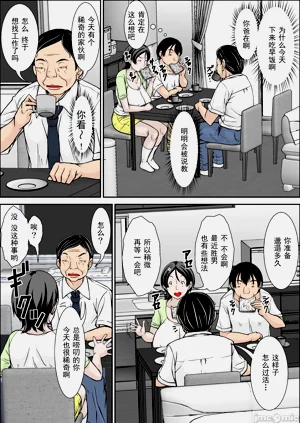 第12页图
