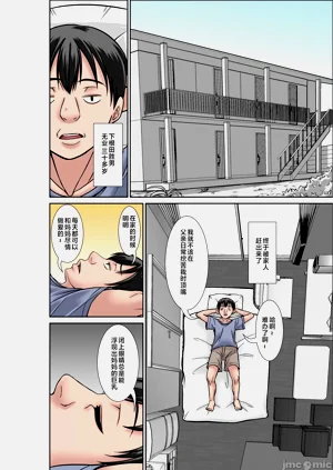 第121页图