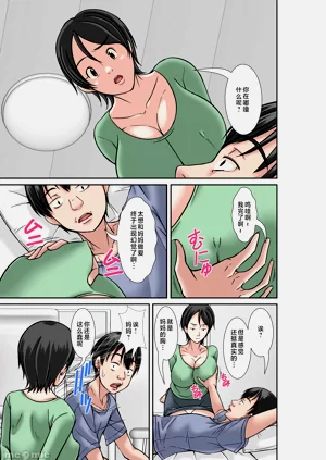 第122页图