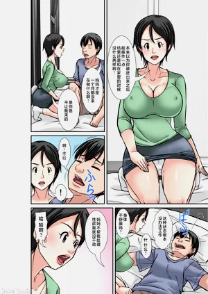 第123页图