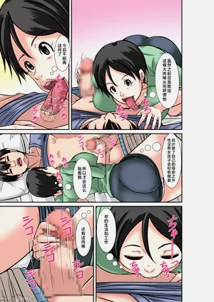 第126页图