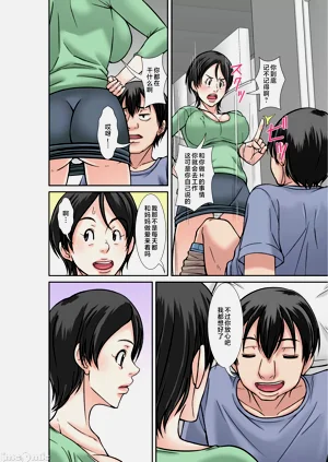 第133页图
