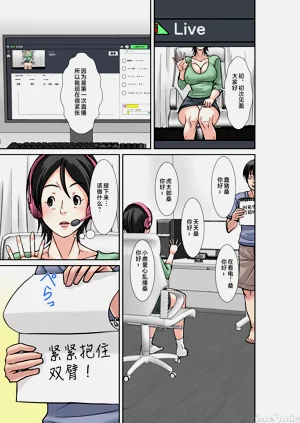 第136页图