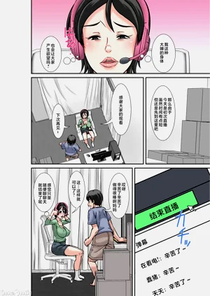 第139页图