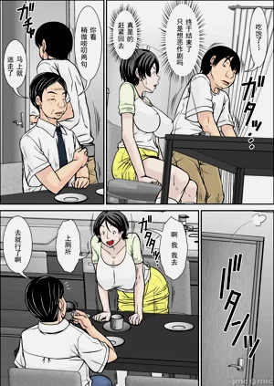 第16页图