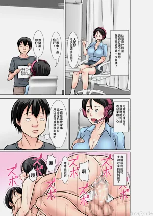 第164页图