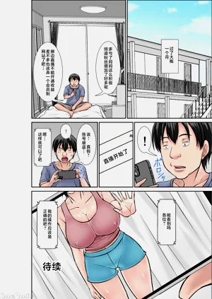 第169页图