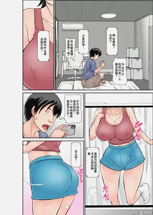 第171页图