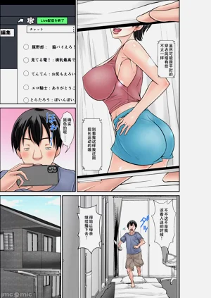 第172页图