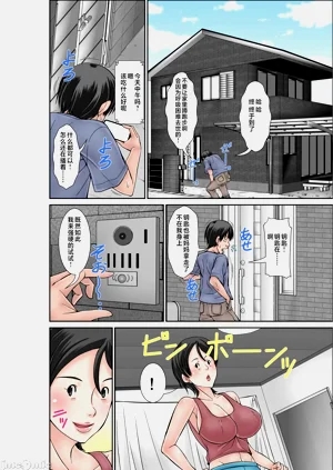 第173页图