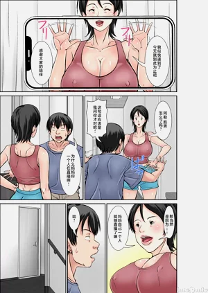 第174页图