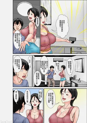 第175页图