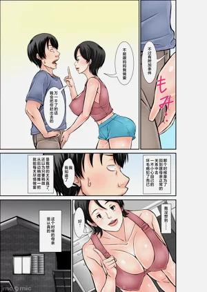 第176页图