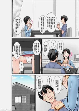 第181页图