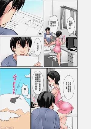 第184页图