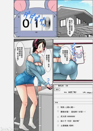第221页图