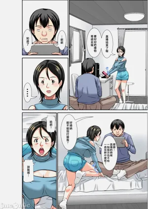 第223页图