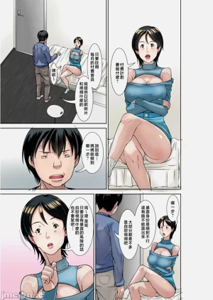 第232页图