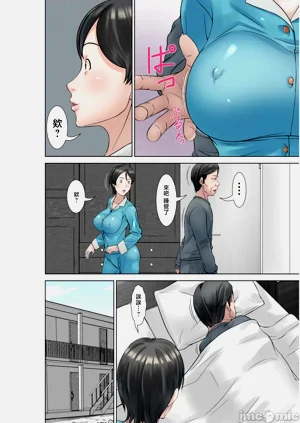 第237页图
