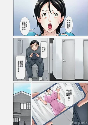 第247页图