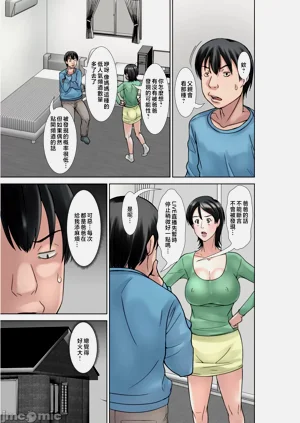 第248页图