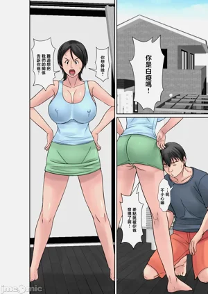第271页图