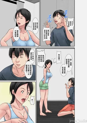 第272页图