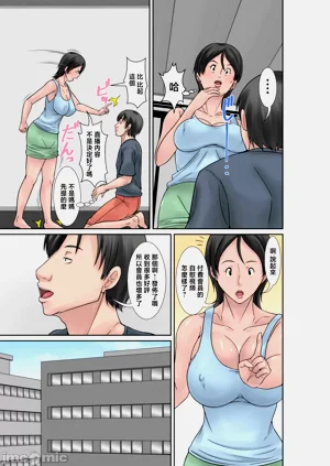 第274页图