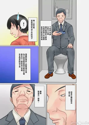 第276页图