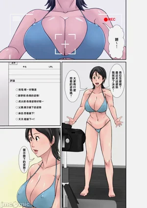 第280页图