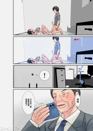 第309页图