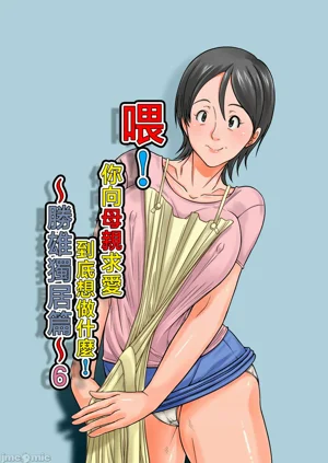 第360页图