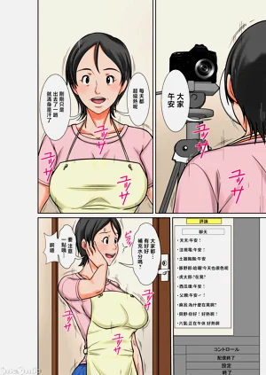 第361页图